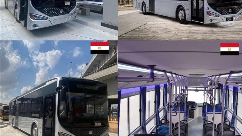 اتوبيسات 