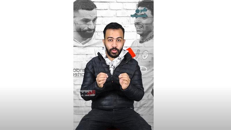 إسلام عبد الجليل