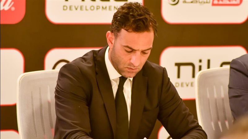 ميدو
