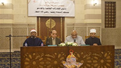 لأول مرة، المجلس الأعلى للشئون الإسلامية يطلق ملتقى الفكر الإسلامي لذوي الهمم