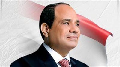 الرئيس السيسي في يوم الشهيد: رجال أوفوا بالعهد وضحوا بأرواحهم من أجل الوطن