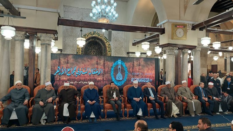 جانب من الحدث