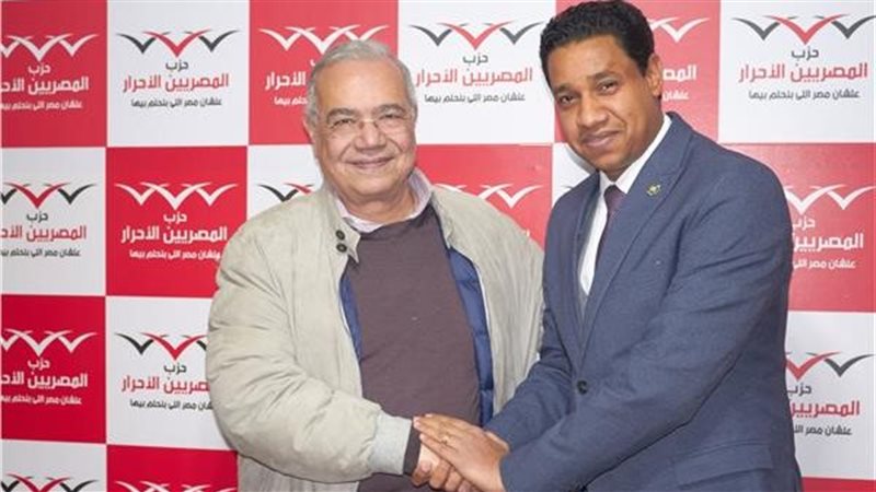 كشف إيليا ورد، 