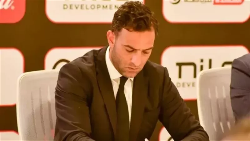 ميدو