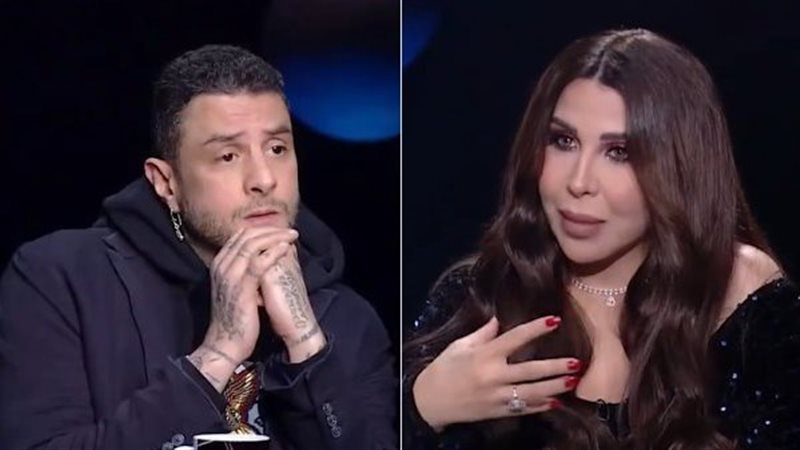 حبر سري 