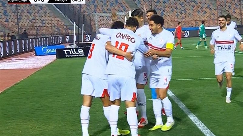 هدف دونجا