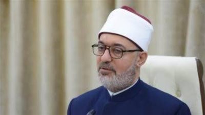 المفتي: الصلاة على النبي ليست مجرد ذكر مستحب بل ضرورة حياتية (فيديو)