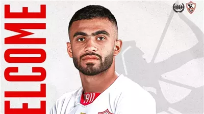  سر غياب صفقة الزمالك الجديدة عن مباراة مودرن سبورت ومصير الجفالي من القمة