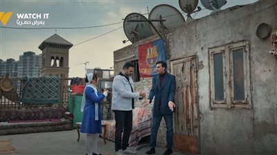 مسلسل الكابتن الحلقة 9: كريم وحسام في مهمة جديدة للتخلص من روح «رحمة»