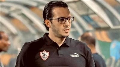 طبيب الزمالك يكشف حجم إصابة ثنائي الزمالك