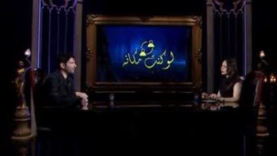 حسن الرداد لـ«حبر سري»: نور الشريف حذرني من فخ انتظار العمل المثالي