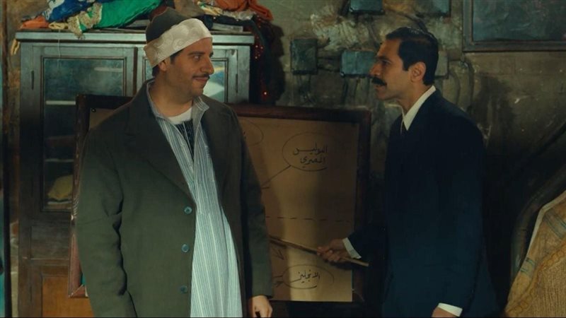 مسلسل النص