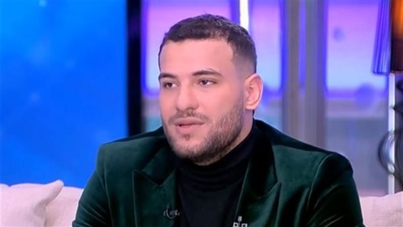 مسلم