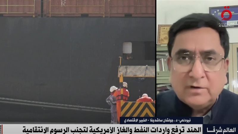 جولشان ساشديفا، الخبير الاقتصادي