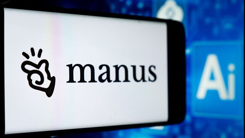 مانوس Manus