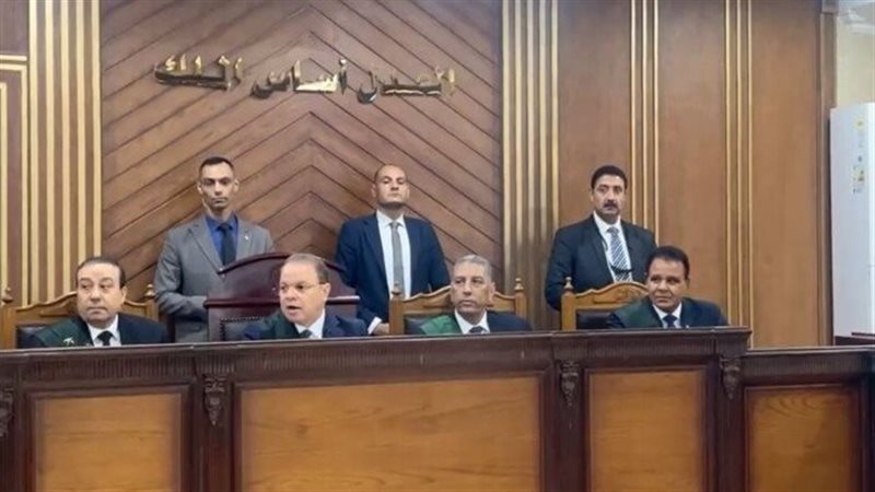 محكمة