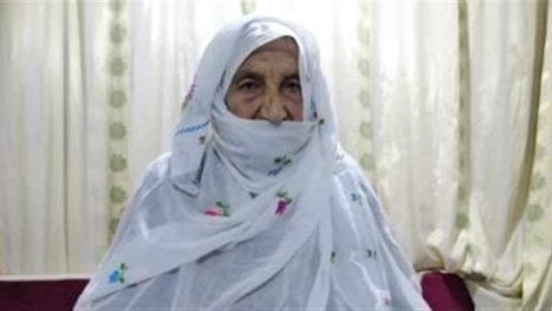 الحاجة فرحانة
