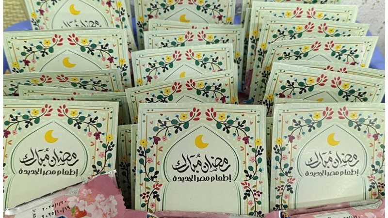 وجبات الإفطار 