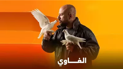 خريطة مسلسلات النصف الثاني من دراما رمضان 2025