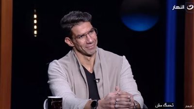 شريف إكرامي: رمضان صبحي اتظلم واتسلم للجمهور ولم يخطىء في حق الأهلي