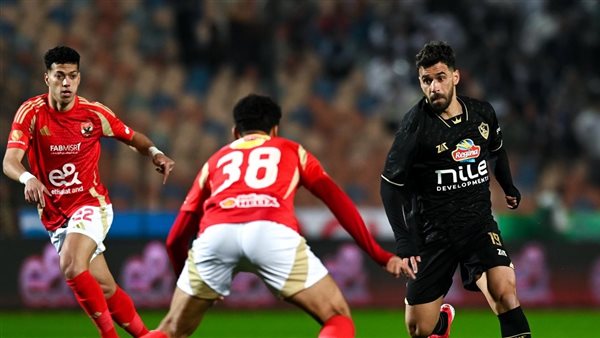 الأهلي والزمالك