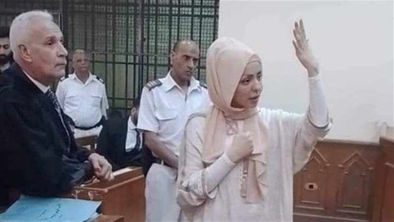 مضيفة التجمع الخامس