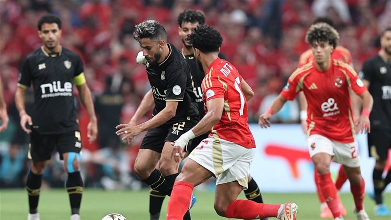 الأهلي والزمالك