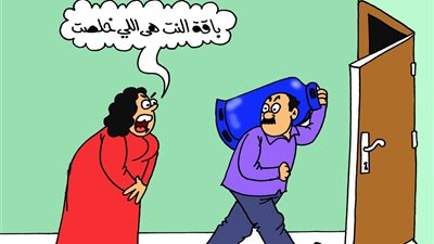 كاريكتير الجمهور يسلط الضوء على إدمان ربات البيوت التصفح عبر الإنترنت 