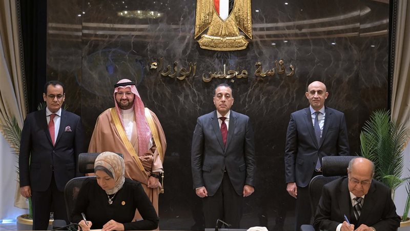 خلال التوقيع 