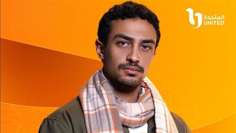 مسلسل قهوة المحطة