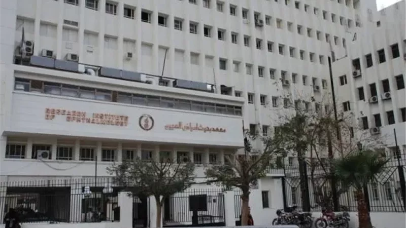 أمراض العيون