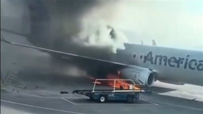 أقوى مقاتلات العالم.. معلومات لا تعرفها عن ال F-15 بعد سقوطها 