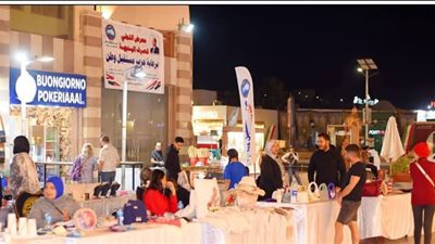 «مستقبل وطن» ينظم معرضًا فنيًا للمشغولات اليدوية بشرم الشيخ