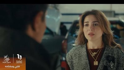 مسلسل قلبي ومفتاحه الحلقة 14.. هل يقتل دياب آسر ياسين بعد علاقته مع ميار؟