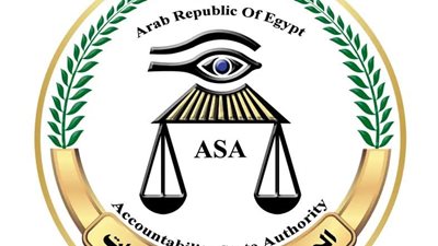 الجهاز المركزي للمحاسبات يفوز بمنصب مراجع «الفاو» لأول مرة في تاريخها