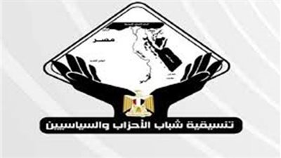 التنسيقية: المرأة المصرية كانت ولا تزال رمزا للقوة والصمود