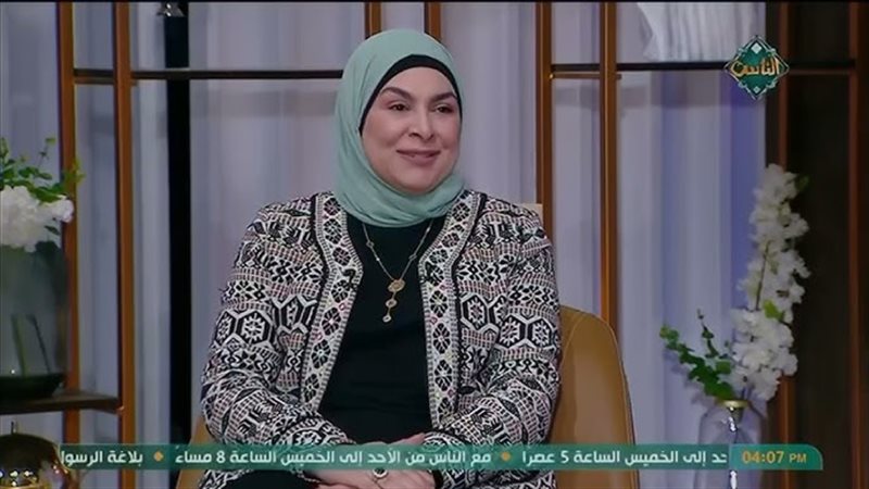 سماح عبد الفتاح