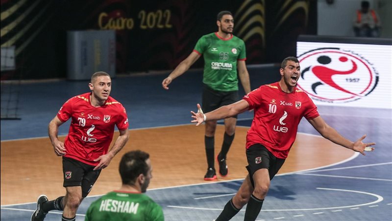 الأهلي وسبورتنج لكرة اليد