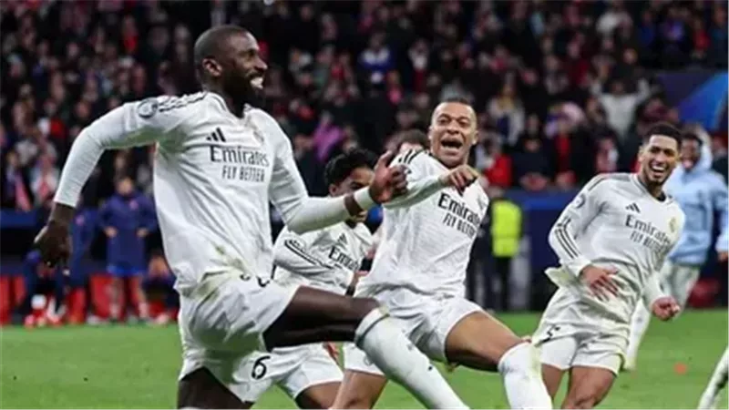 ريال مدريد