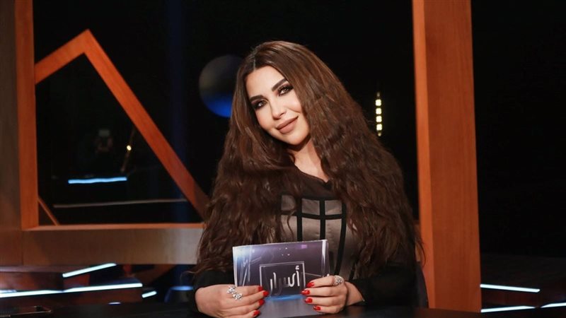 حبر سري
