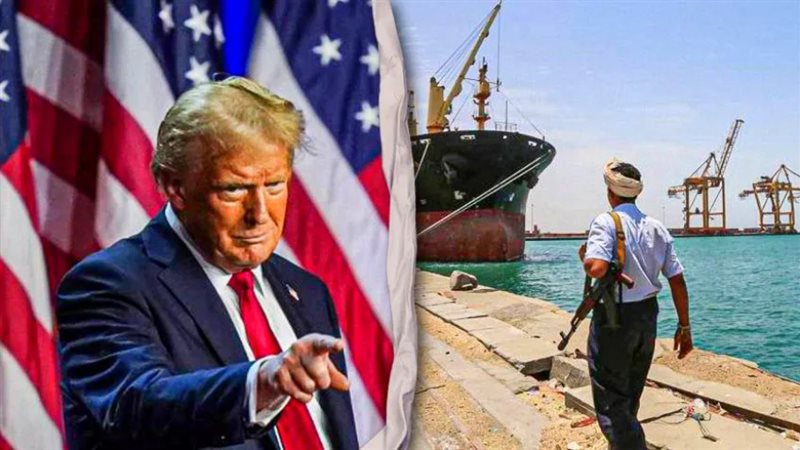 الحوثيين وترامب
