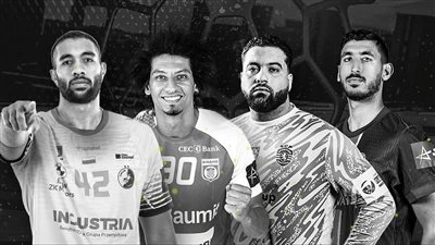 المتحدة للرياضة تبث حصريًا دوري أبطال أوروبا لكرة اليد عبر أون سبورت