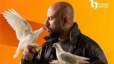 مواعيد عرض مسلسل «الغاوي»، ماذا تفعل عائشة بن أحمد مع مكي؟