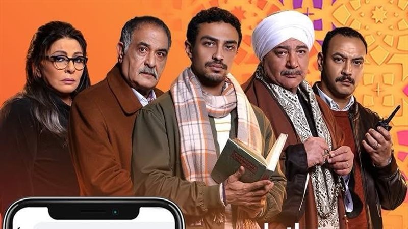  قهوة المحطة