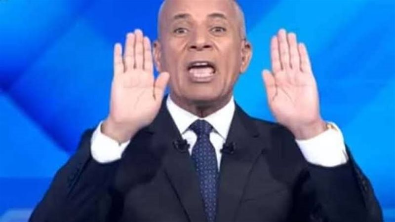 الاعلامي احمد موسي