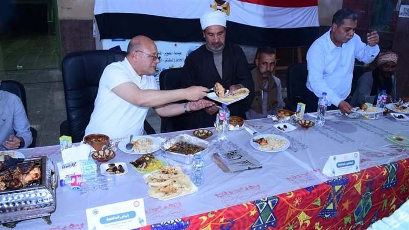 جامعة سوهاج 