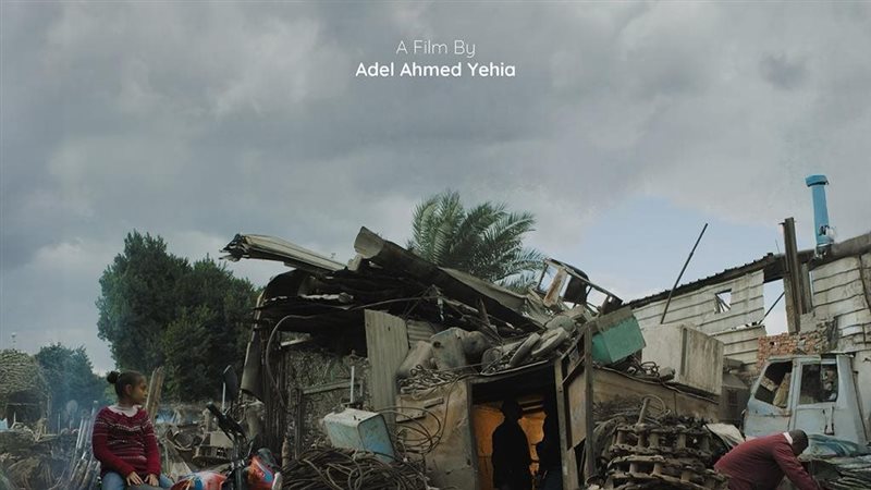 فيلم أبو چودي