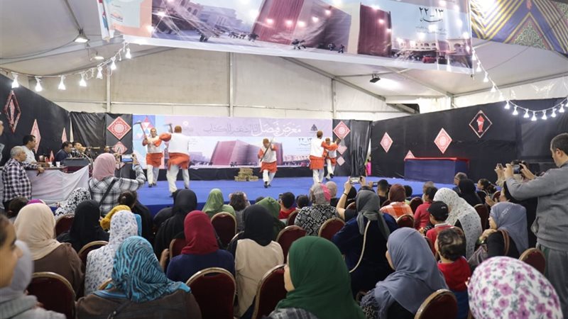  معرض فيصل الثالث عشر للكتاب