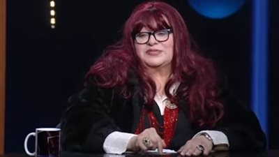 فريدة سيف النصر: 