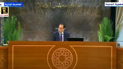 رئيس الوزراء: مصر أصبحت مركزًا إقليميًا لصناعة التعهيد وتكنولوجيا المعلومات